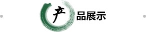 918博天堂彩票